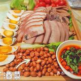 大家注意！大家注意！大家注意！这家店真好好吃