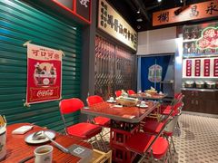 -石家庄万象城