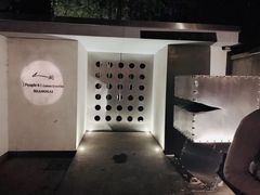 -穹六人间 people 6(岳阳路店)