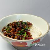 我的宅家美食日记🍳香辣肉丝盖饭（附做法）|