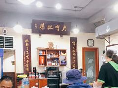 大堂-朱大嘴肥肠血旺(福字街店)