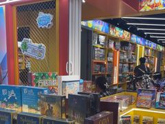 -猎人桌游吧(合生汇店)