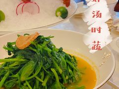 -人间采蜜(海信广场店)