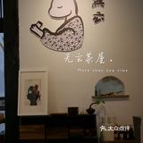 大井巷这家木结构的茶屋,是不是太火爆了