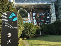-上海港国际客运中心