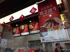 -棒棒鸡传奇(解放路店)