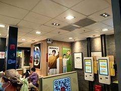 -麦当劳(上海虹桥站30B检票口楼上)