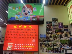 -阿城海鲜捞化(上下杭店)