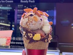 -哈根达斯(皇庭店)