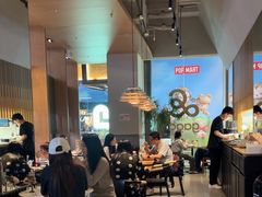 -gaga(深圳福田星河COCO Park店)
