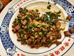 -旺角小渔村·海肠捞饭开创者(环山路店)