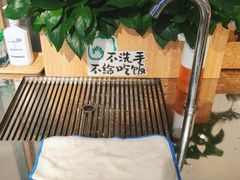 -老乡鸡(上海白玉兰广场店)