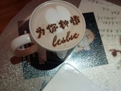 -为你钟情咖啡馆(春熙路太古里步行街店)