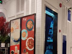-鹿港小镇(黄金店)