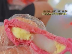 -木子木水日式烫面包(世界城光谷店)