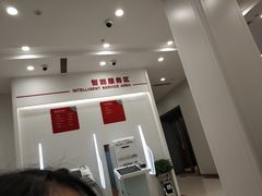 -中国工商银行(成都春熙路步行街支行)