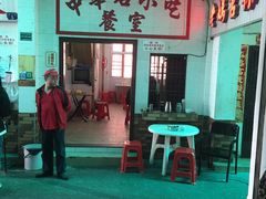 -老妈宫粽球