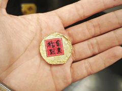 -龙华素斋(龙华路店)