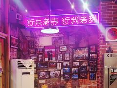 -蚝堡海鲜·威海菜·海肠捞饭·烧烤·亚洲吃蚝公司(幸福门店)