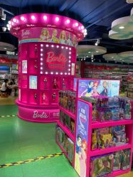 -哈姆雷斯(王府井百货大楼店)