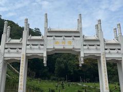 -梧桐山风景名胜区