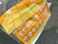 -太白餐厅·新湘菜原创者(月湖店)