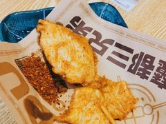 -魔都三兄弟酸辣粉·蘸卤炸串(虹桥万科店)