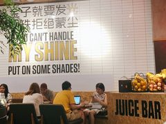 大堂-Moka Bros 摩卡站(嘉华店)