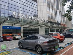 -新励成演讲口才培训(济南市中学训中心)