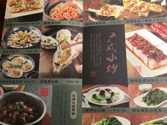 -南拳十三姨·潮汕砂锅粥(世纪金源店)