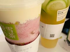 -奈雪的茶(中粮祥云小镇店)
