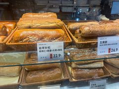 -新兴园饺子馆(河南街店)
