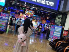 -奇奇乐园电玩城(立丰国际购物广场店)