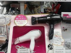 -Bic Camera (难波店)