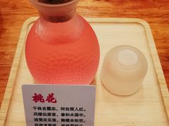 -彧玖食坊·川式砂锅酒馆(成山路店)