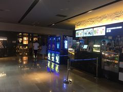 -博纳国际影城IMAX(中央大道店)