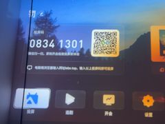 -北里·4k影院式足疗SPA馆(观音桥店)