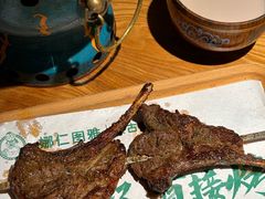 -娜仁图雅蒙古美食村(33小镇店)