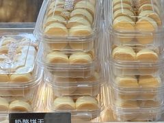 -甜嘟嘟烘焙坊(舒城路店)