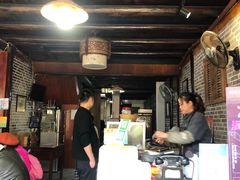 -樊三嬢手工甜水面(大邑安仁店)