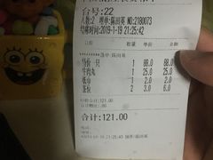 -同顺鹅庄(南华路店)