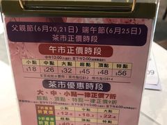 -鸿星海鲜酒家(格兰中心店)