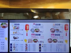 -百年尹氏汤包(湖南路狮子桥店)