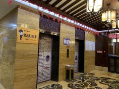 -益健·足疗汗蒸SPA(芙蓉广场店)