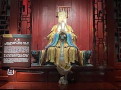 -成都武侯祠博物馆