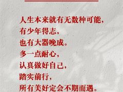 -华祥苑茶馆•国缤茶小蓝罐(普罗旺斯店)