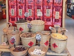 -刘淑芬·活鱼铁锅炖(北京首店)