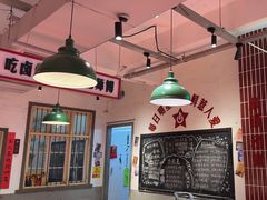 -龙师傅卤炒(天马店)