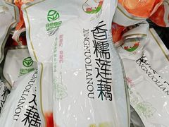 -粗茶淡饭(东关街店)