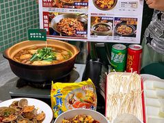 -肥家大排档(天河体育西店)